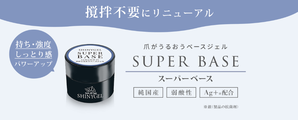 スクリーンショット 2025-08-26 223506