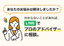 スクリーンショット 2025-05-05 213657