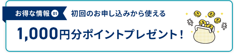 スクリーンショット 2025-05-08 230038