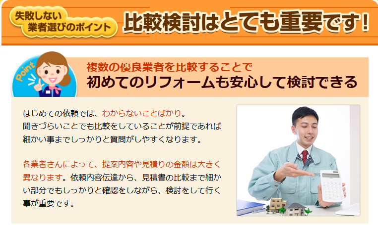 スクリーンショット 2025-05-09 225433