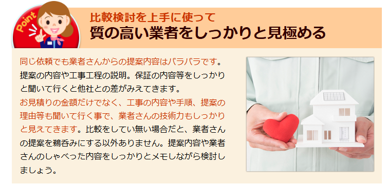 スクリーンショット 2025-05-09 225533