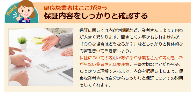 スクリーンショット 2025-05-09 225549