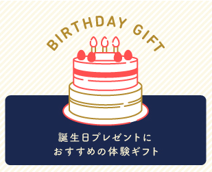 スクリーンショット 2025-05-11 220517
