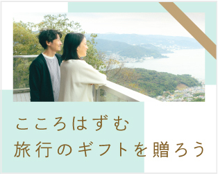 スクリーンショット 2025-05-11 220535