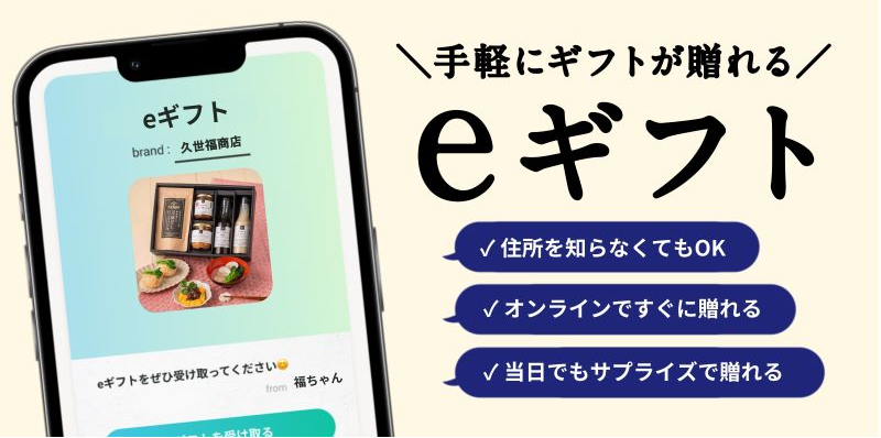 スクリーンショット 2025-05-14 234405