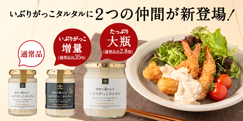 スクリーンショット 2025-05-14 234518