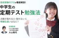 スクリーンショット 2025-06-18 000552