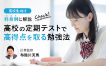 スクリーンショット 2025-06-18 000616