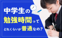 スクリーンショット 2025-06-18 000654