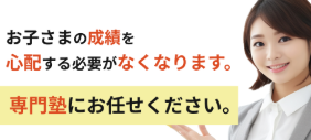 スクリーンショット 2025-06-18 230402