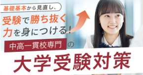 スクリーンショット 2025-06-18 230421