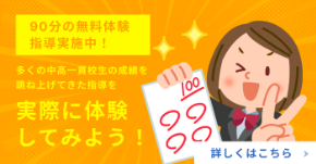 スクリーンショット 2025-06-18 230459