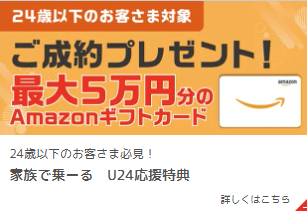 スクリーンショット 2025-06-20 001602