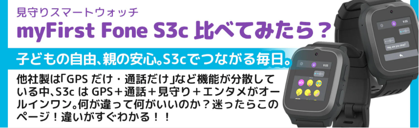 スクリーンショット 2025-07-08 000420
