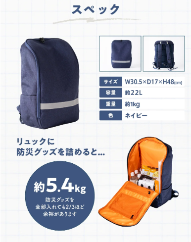 スクリーンショット 2025-07-09 005701