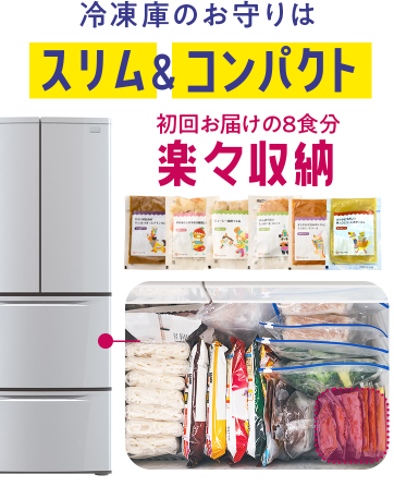 スクリーンショット 2025-07-13 235502