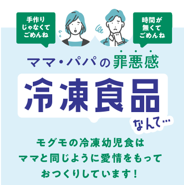 スクリーンショット 2025-07-13 235634