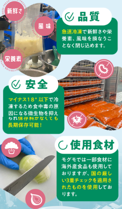 スクリーンショット 2025-07-13 235715