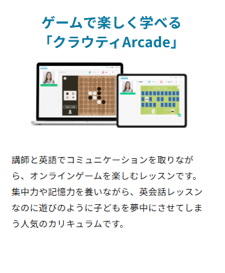 スクリーンショット 2025-07-24 234126