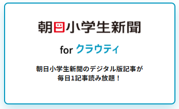 スクリーンショット 2025-07-24 234226