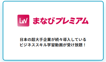 スクリーンショット 2025-07-24 234318