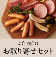 スクリーンショット 2025-08-03 004257