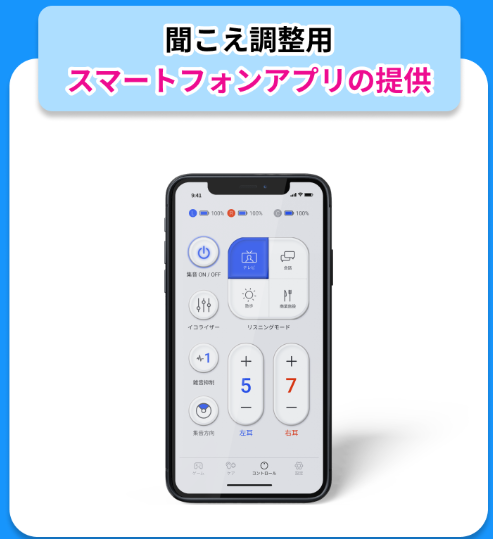 スクリーンショット 2025-08-05 230659