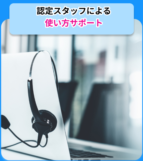 スクリーンショット 2025-08-05 230827