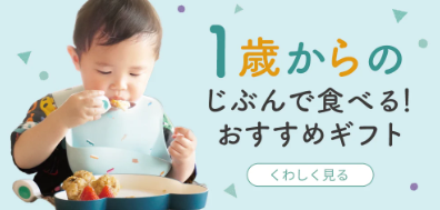 スクリーンショット 2025-08-06 005852