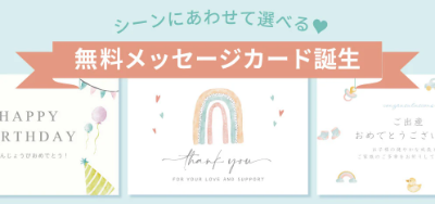 スクリーンショット 2025-08-06 005909