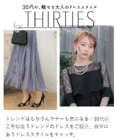 スクリーンショット 2025-08-09 225242