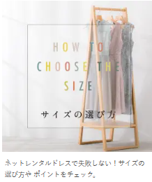 スクリーンショット 2025-08-09 225316