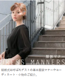 スクリーンショット 2025-08-09 225327